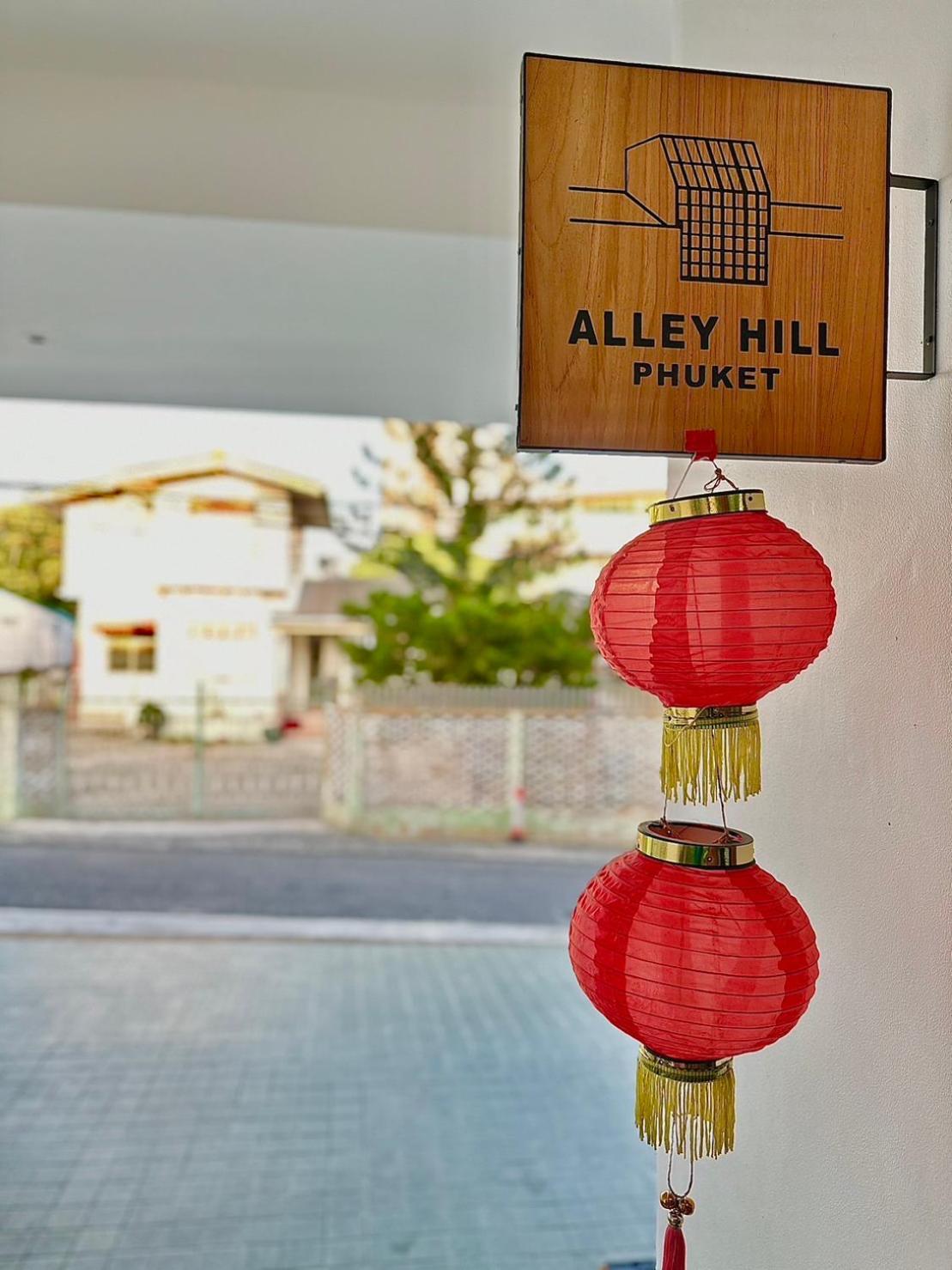 Alleyhill Phuket - Private & Cozy Boutique Exterior foto